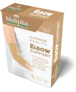 Elbow Support - Image 4